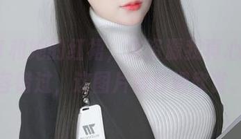 白银81和她的红裙，这资源我真心觉得不容错过，这图片得仔细欣赏。