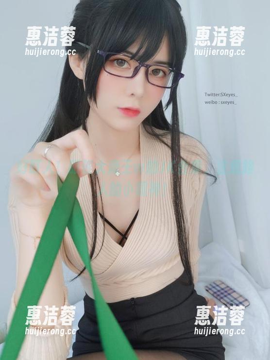 眼酱大魔王w 好盯人!眼酱大魔王w的JK合集,注意路人的小眼神!