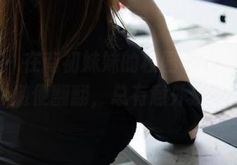 秀人网 – 在南初妹妹的校园写真合集里，随便翻翻，总有意外发现