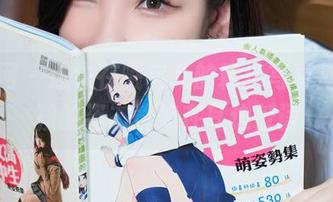 秀人网 – 迷失在曦宝儿的精选写真里，女孩的姿态恍如在耳边低语