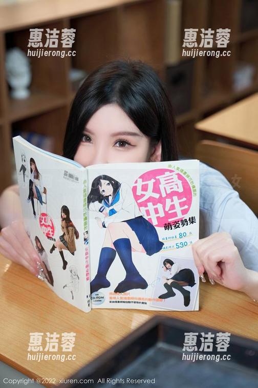 秀人网 - 迷失在曦宝儿的精选写真里，女孩的姿态恍如在耳边低语