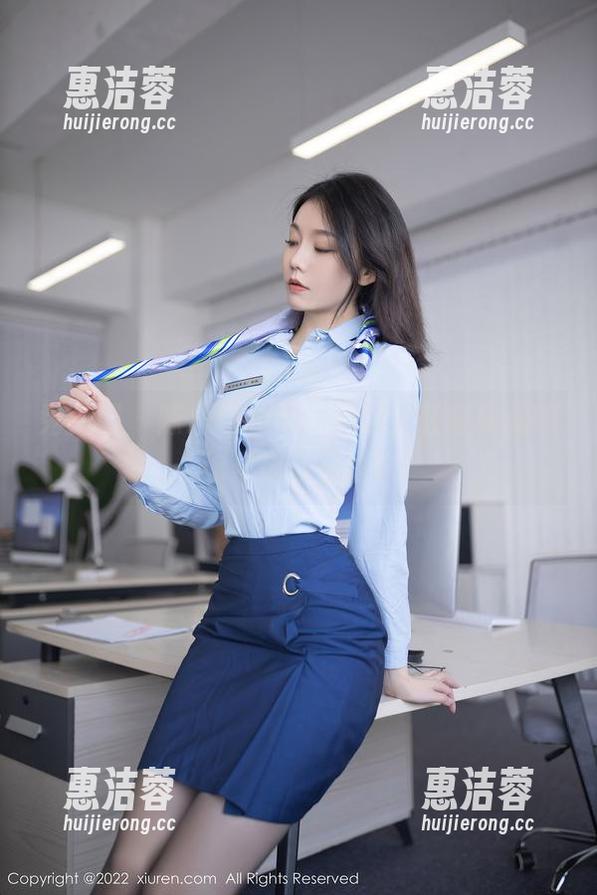 秀人网 - 陈思琪的吊带资源，轻轻松松带你开启夏日模式