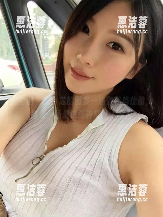 微密圈 - 童小芯的图集—瑜伽姿势优雅，结果…还是这张神情让人咂舌
