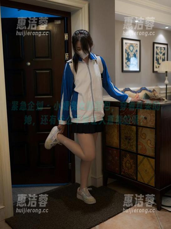 紧急企划 - 小婕兔女郎图包，穿着耳朵的她，还有什么不敢让人直视的呢？