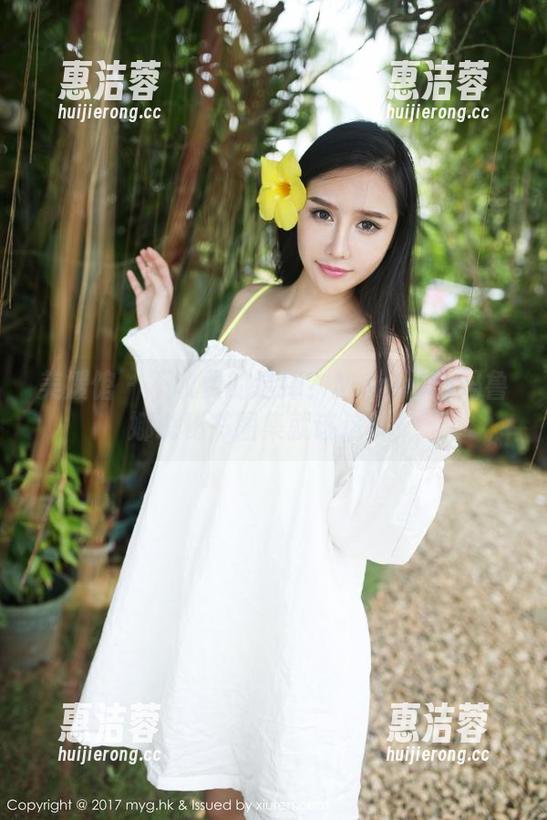 美媛馆-Manuela玛鲁娜 美媛馆 - 不收费的选择?Manuela玛鲁娜说秘书图集就该这样!