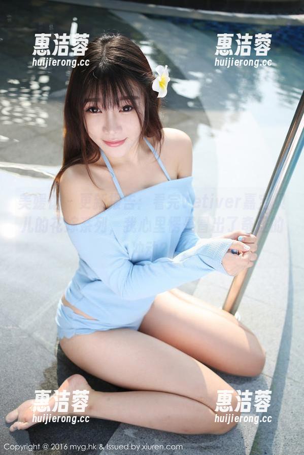 美媛馆 - 更新报告：看完Vetiver嘉宝贝儿的花嫁系列，我心里愣是冒出了奇怪的冲动？