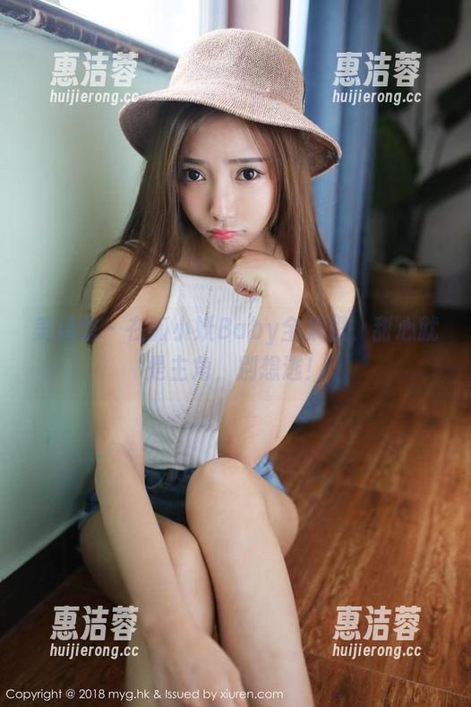美媛馆 - 在狐小妖Baby全集里，甜心就是主角，别想逃！