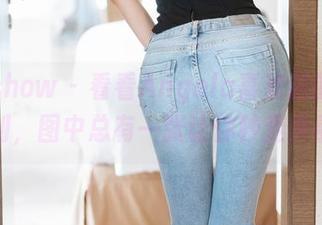 花漾show – 看看Angela喜欢猫的旅拍福利，图中总有一张让你秒变羡慕！