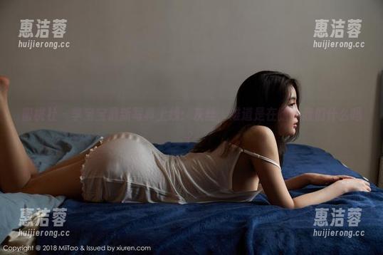 蜜桃社 - 李宝宝最新写真上线：灰丝，难道是在暗示我们什么吗？