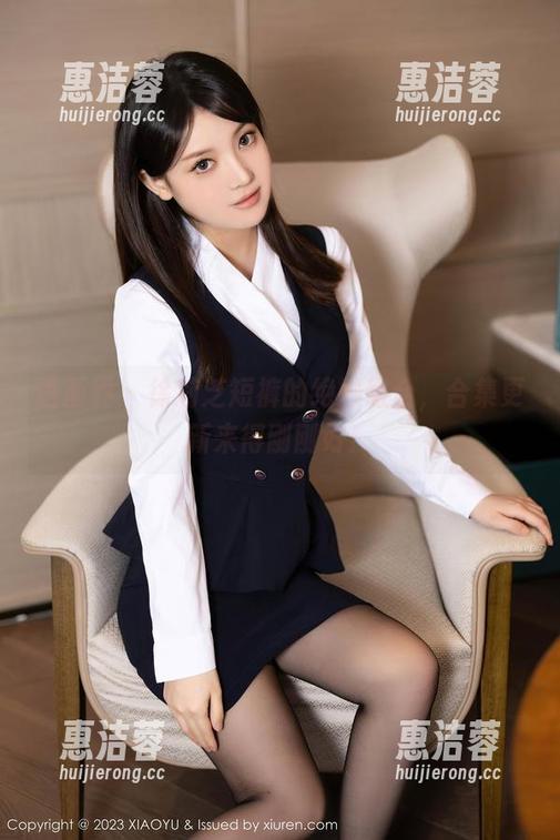 语画界 - 徐莉芝短裤的绝妙组合，合集更新来得刚刚好！