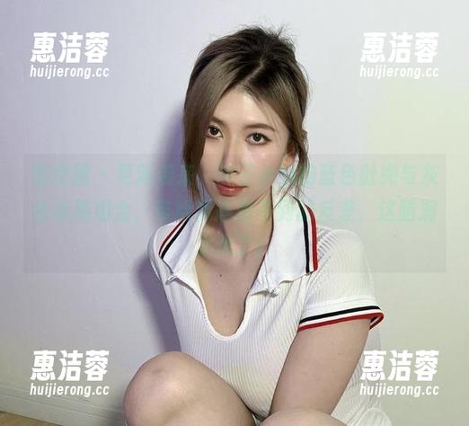 微密圈 - 更新袭来，醇子小姨的蓝色肚兜与灰色泳裤组合，带给我意想不到的反差，这脑洞太大了！