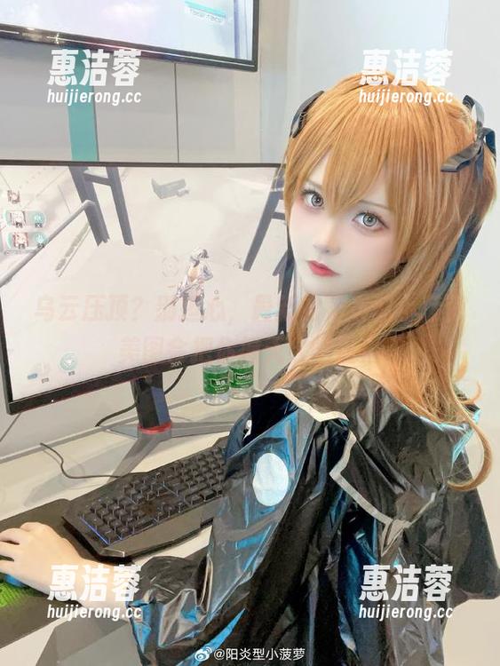乌云压顶？别担心，最新的阳炎型小菠萝美图会把你得天火晒伤！