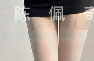 微密圈 – 不得不说，陈佩奇的油亮肉腿合集，确实吸引所有目光！
