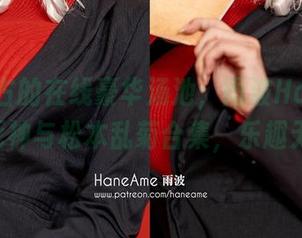 一人独占的在线豪华汤池，雨波HaneAme的死神与松本乱菊合集，乐趣无穷！