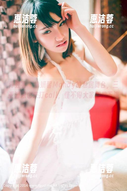 青豆客 - 徐妍馨Mandy的私房舞台，三亚海浪也来打call，怪不得大家都想下海！