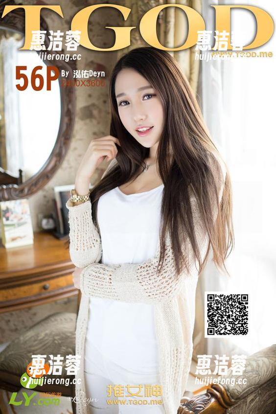 青豆客-莫雅淇 青豆客 - 在线观赏莫雅淇黑丝图集:这种细腻的纤维,你敢不关注吗?