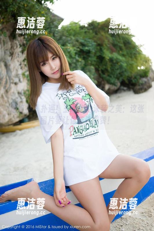 魅妍社 - 扑通！王婉悠的泳装之美：这张图片要让你连连点赞！